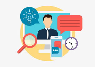 采訪手機(jī)信息溝通素材圖片 從免費(fèi)下載到網(wǎng)絡(luò)安全軟件開(kāi)發(fā)